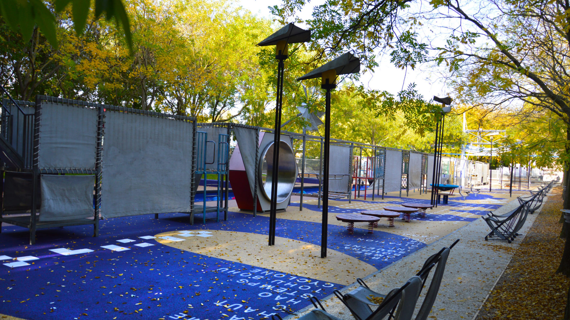Aire de jeux du Jardin des Dunes et des Vents (La Villette - 75)